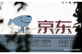 新乡讨债公司成功追讨回批发货款50万成功案例